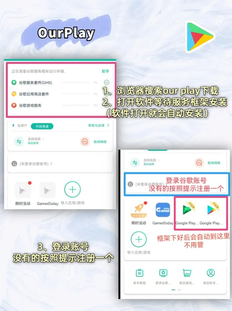 新葡萄8883官网最旧版本截图1